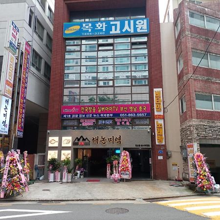 Mokhwatel Busan Exterior foto